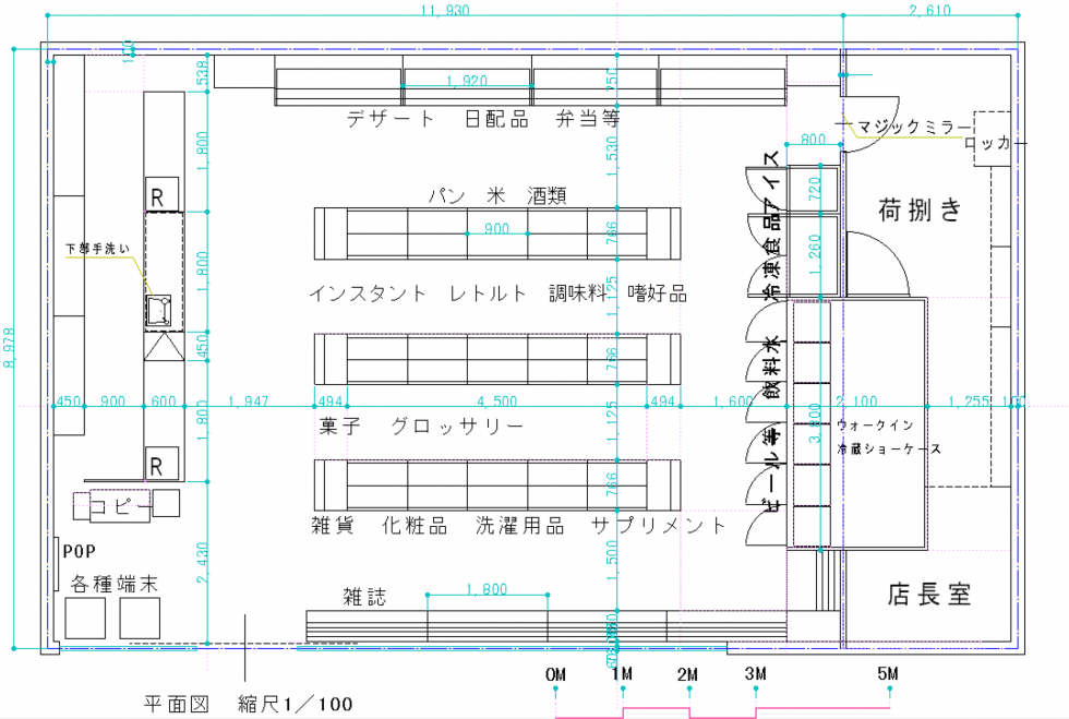 Jw_cad