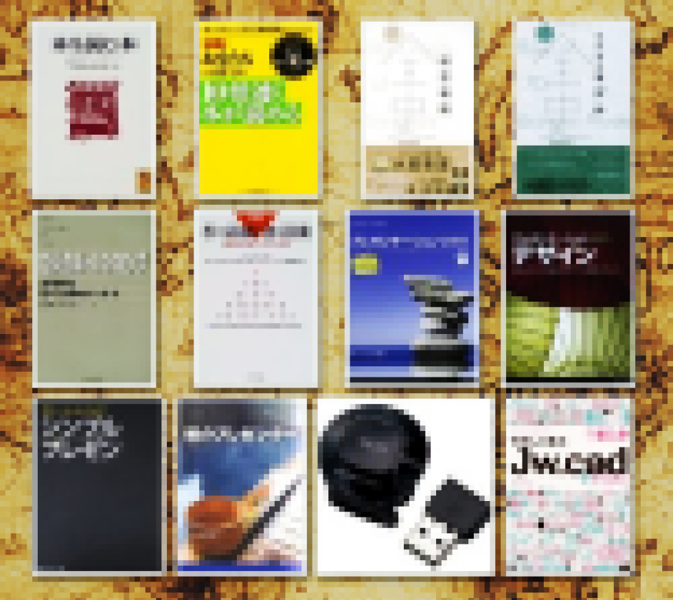 本を読む本,フォトリーディング,経営戦略全史,ビジネスモデル全史,ロジカルシンキング,プレゼンテーションZEN,裸のプレゼンター,黒曜石,JW_cad,シンプルプレゼン