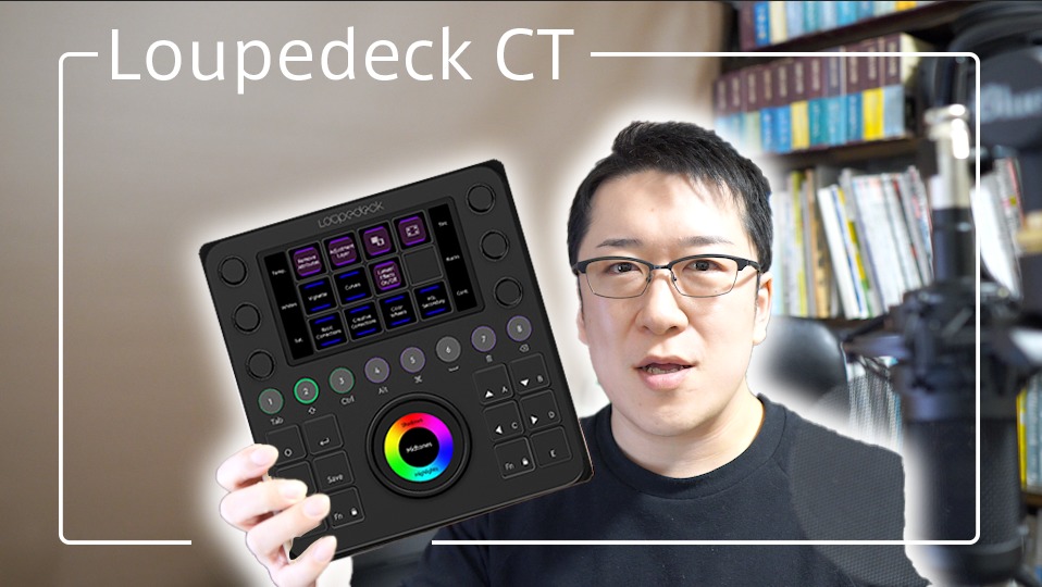 Loupedeck-CT紹介アイキャッチ